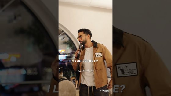 Trailer | From Nancy Ajram to F1 | #ABtalks Journal | من نانسي عجرم إلى فورمولا 1