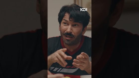 الحشوة مابيها هارموني