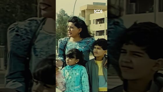 معانات التكسي عبر الزمان