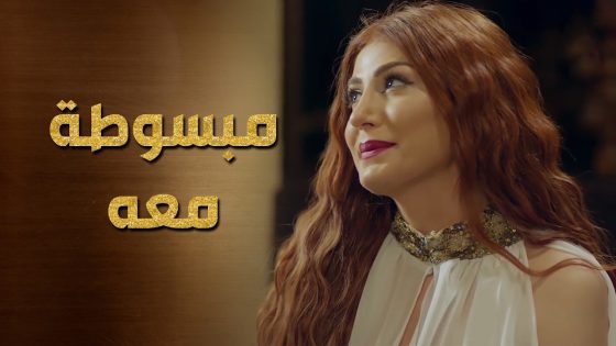 جاد باشا فتح قلبه وحكى للجارية عن حياته وماضيه المؤلم 😯 حرملك