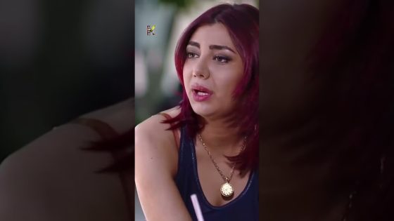 عرفت سبب رفض امها لحبيبها 😳 #قبنض #حكم_الهوى