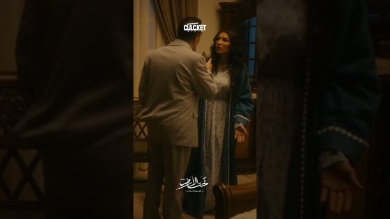 ترك مرته واقعة بمصيبة وراح يسهر عند صاحبه ! تحت الارض