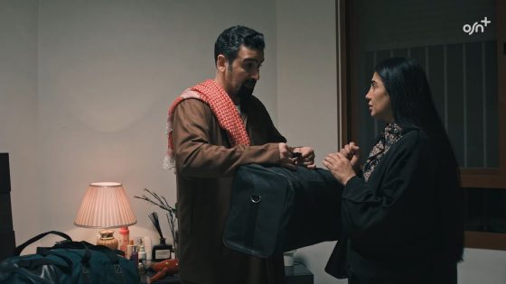 OSN+ | درب الذهب | رمضان 2026