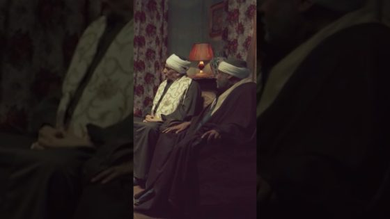 اخيرا زلزال هيفرش محله😍🤫#زلزال #shorts