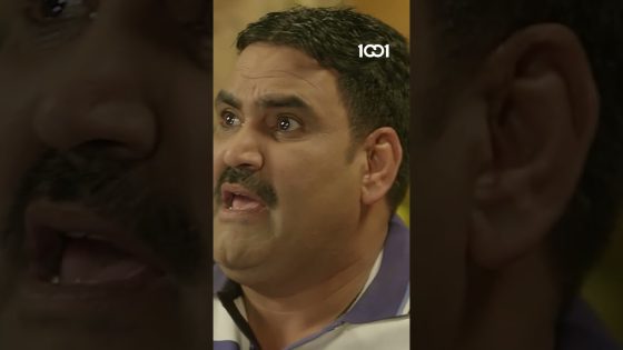 قوزي قوي بالإنشاء #غسل_ولبس