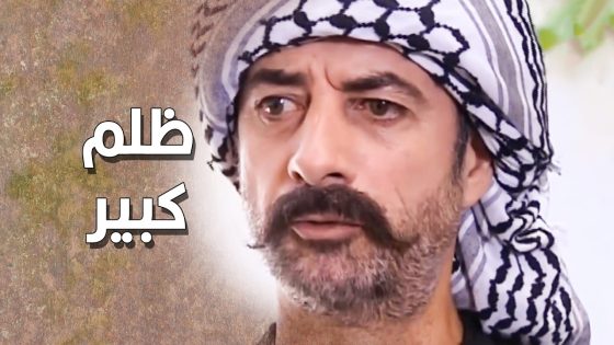 وصلت معهم المواصيل يحبسوهم بيتهم بدون طلعة ولافوتة … 😳 ـ طاحون الشر