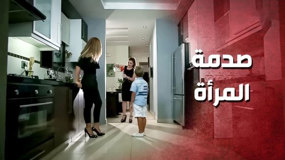 لحقت ابنها باللحظة الأخيرة قبل ما ينحرق ..!😯😳 – صرخة روح