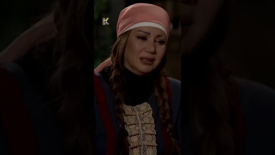 البنت المسكينة 😭 #قبنض #عطر_الشام