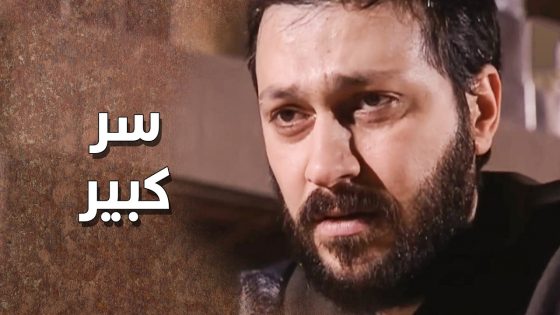 الزعيم عطاه سره لزيدو وعمله ايده اليمين 💪 ـ طاحون الشر