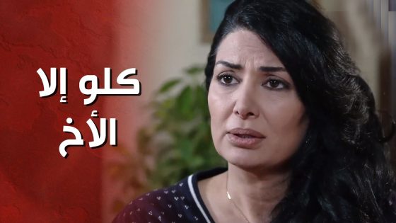 الوقت بقصتهن بالذات ماكان كفيل أنه الأطراف كلها تنسى مواقفها وماضيها 🤨 – الغريب