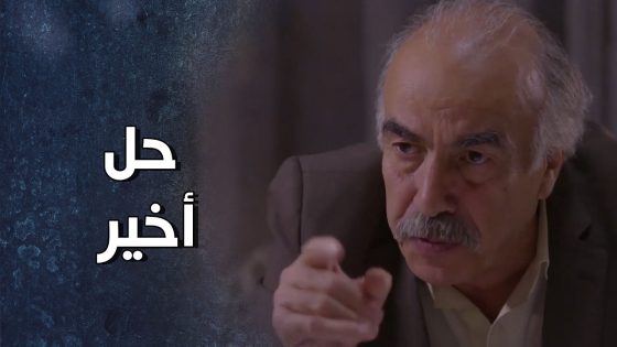 فساد ابنه ورطه بقضايا هو كان بغنى عنها 😢 – قرار وزير