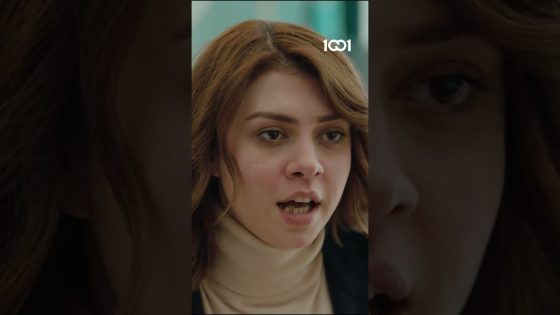 أبواب مظلمة تفتحها حياة.. لكنها مستعدة لدفع أي ثمن | الحلقة الرابعة من #بدل_تالف متاحة الآن على 1001