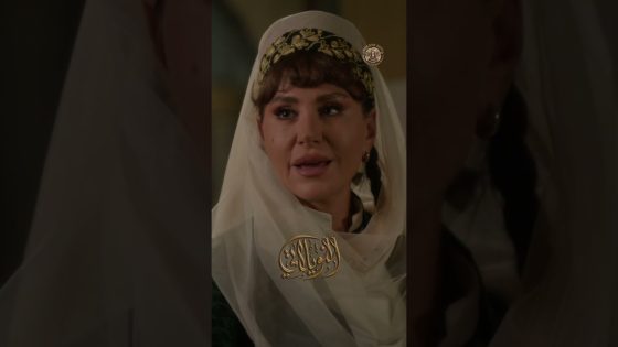 خولة ما بتفوت معركة الا وربحانتها 😁 #النويلاتي #رمضان2026