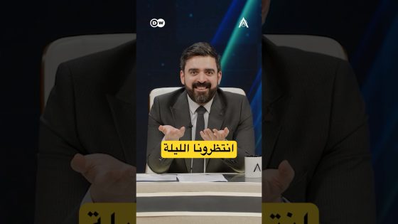 انتظرونا الليلة في اول حلقة في شهر رمضان… #البشير_شو #اكس_ومربع #رمضان