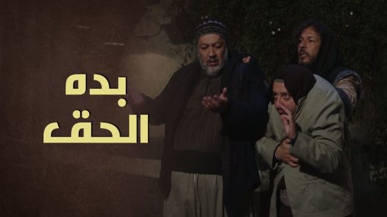 عاملين فيها دراويش وعلى باب الله وهنن مو تاركين حدا من شرهن 😨 – بروكار 1