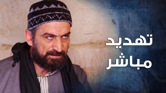 بلشت علاقتهم تخرب بعد ما انسحب على الكركون … وصلت للتهديـ ـد 😱 ـ باب الحارة 10