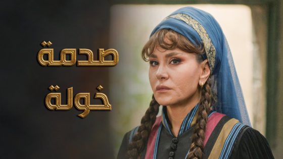 ناطر هي اللحظة صرله سنين 😢🥰 ـ النويلاتي