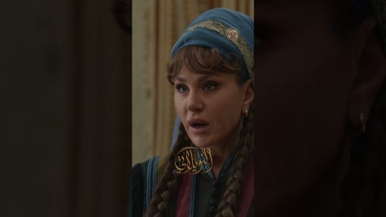 يا بتعطيه حصته يا رح يفضحها 😲 #النويلاتي #رمضان2026