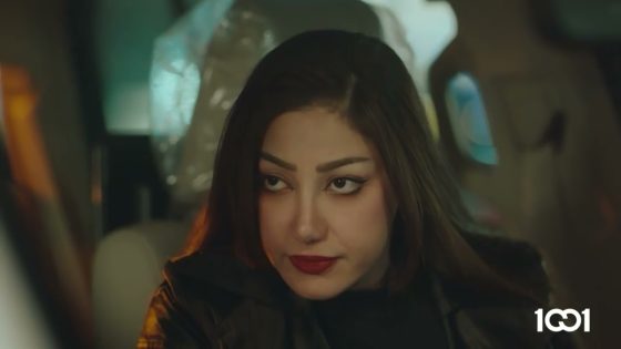 انت ماخذ فلوس ما عندك طريق ثاني | بدل تالف