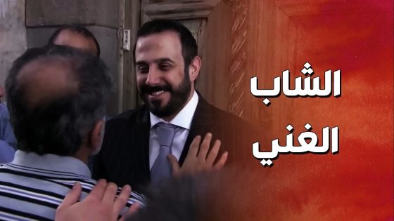اهل الحارة فرحوا بجابر بعدما ربح اليانصيب وصار مليونير ! ولادة من الخاصرة 2