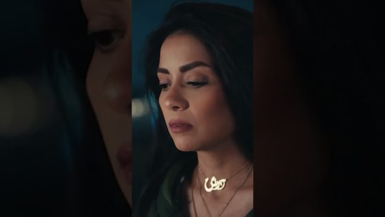 #shorts يا سلام عليك يا درش.. المعلم لقى شنطة الفلوس💪 #درش