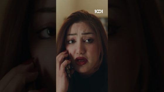 حياة تلتقي بمحمود والمتبرعة ماتت #بدل_تالف