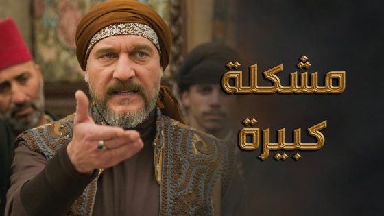 مشكلة كبيرة صارت بالنويلاتية …. واتهامات متبادلة .. بسبب سرقة بروكار الوالي 😨 ـ النويلاتي