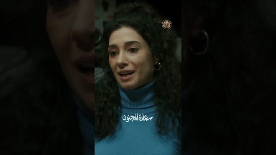 ذكاء عفراء رح يدمر المعلمة 😂💔 #سعادة_المجنون #غولدن_لاين #اكسبلور