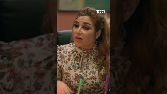 تطلقت من وره هالسؤال