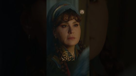 بدها تشتريه بشوية دهب 😳 #النويلاتي #رمضان2026