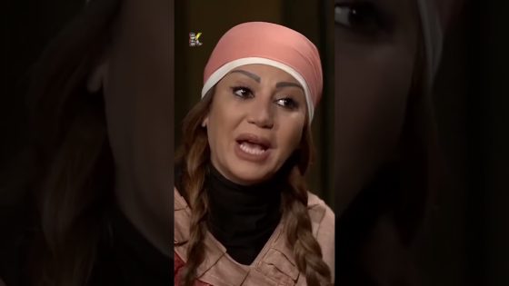 ستروا على البنت 😍 #قبنض #عطر_الشام