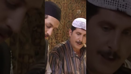 راشد ما قدران يشتغل … قلقان كتير 😥 #غولدن_لاين #بيت_جدي