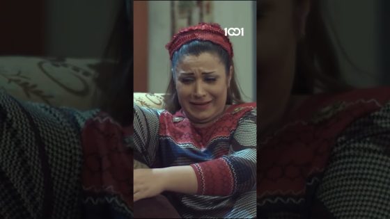 جوري طلعي المكالمات الشاردة والواردة #زرق_ورق