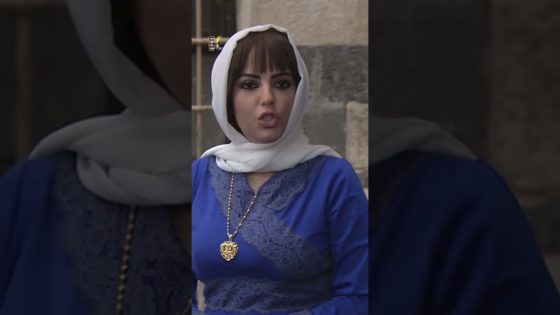 ما بطيقوا بعض هي وبنت حماها 😳 #قبنض #زمن_البرغوت