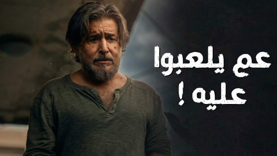 عتاب طلعت جاسوسة وعم تلعب على أوس لعبة كبيرة 😱 سعادة المجنون