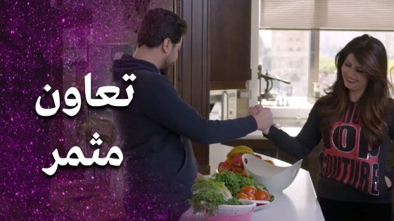 من كتر خوفهن على أولادهن عم يخربوا حياتهن عليهن 🥺 – فرصة أخيرة