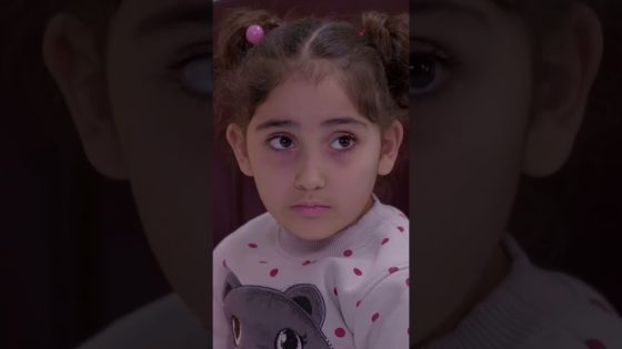 بحديث صعب قدرت تطلع حزن من قلب بنت صغيرة🥹 #اكسبلور #قبنض #فرصة_أخيرة