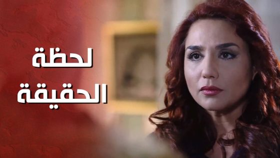 أصعب شعور أنك تضطر تنكش جـ ـرح عمره سنين انت عامل حالك نسيانه 😱 – الغريب