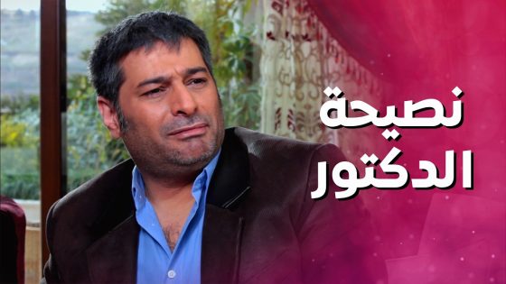 انهارت بعد ما فقدت مريضها والدكتور اجا لعندها ليواسيها 🥺 بنات العيلة