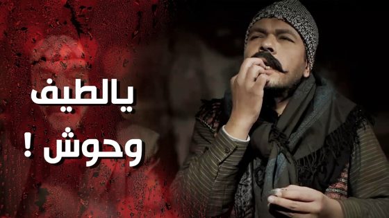 خلصوا على المراة وصارو يحشـ ـِشوا على قبرها 😰💔 وردة شامية