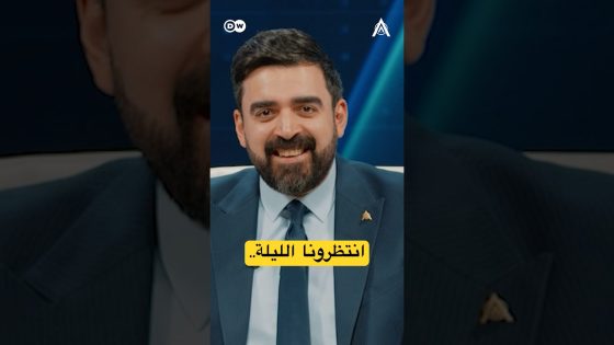 انتظرونا بعد شويه… رايحين لحمام السوگ #البشير_شو #اكس_ومربع