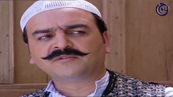 حكايا باب الحارة : صطيف طلعت ريحته بالحارة