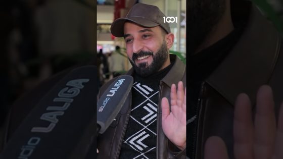 مع كل انتصار… الطموح يكبر, جماهير برشلونة تحلم بدوري الأبطال