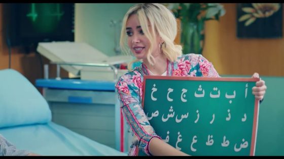 جدهم أملهم الجديد للفلوس🤣 #الواد_سيد_الشحات