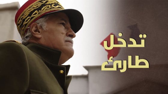 بعد الإهانة صار لازم تدخل كبير ليقدر يرجعلهن قدرهن 😎 – بروكار 1