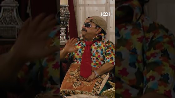 اني مبطل شرب😂 #فلم_هندي