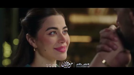 البرومو الرسمي لمسلسل علي كلاي.. انتظروا النجم أحمد العوضي في مسلسل #علي_كلاي