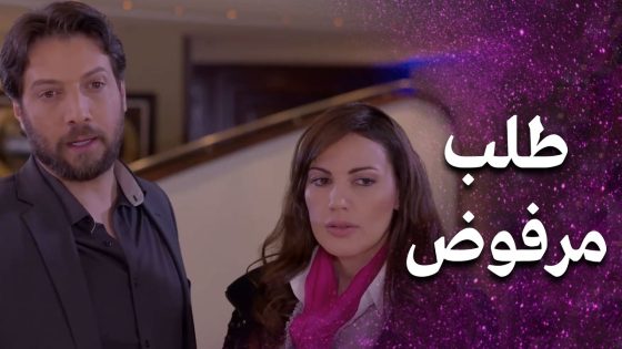 الطلعة من البيت صارت بحاجة لتكتيك وتخطيط عالي المستوى 😨 – فرصة أخيرة