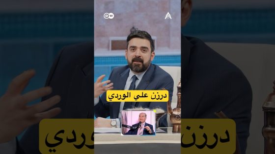 علي عبيقة حمه هواايه.. #البشير_شو #اكس_ومربع #حمام_سوگ