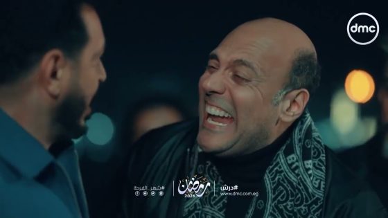 برومو مسلسل درش l مصطفي شعبان l رمضان 2026